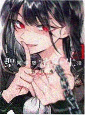 总裁的第七封情书 短剧封面
